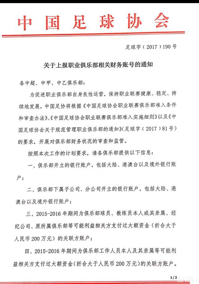 小丑当然恐怖，但身体不是蝙蝠侠的敌手，而他手中最年夜的王牌–人道之恶，终究也被哥谭市市平易近的仁慈与公理击败。